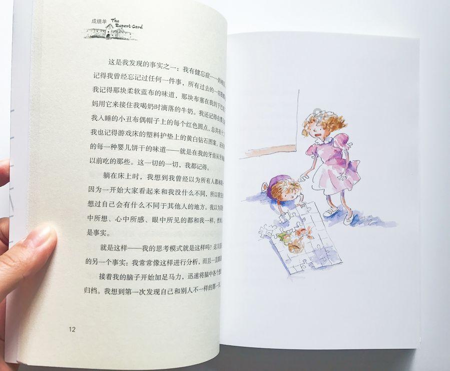 北京有什么特产