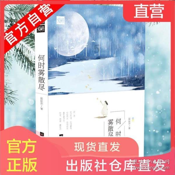 十几万买什么车，国产车好还是买日产车好？
