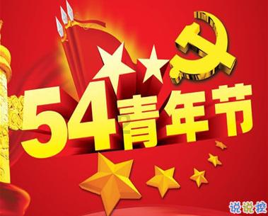参加公考有必要练字吗？