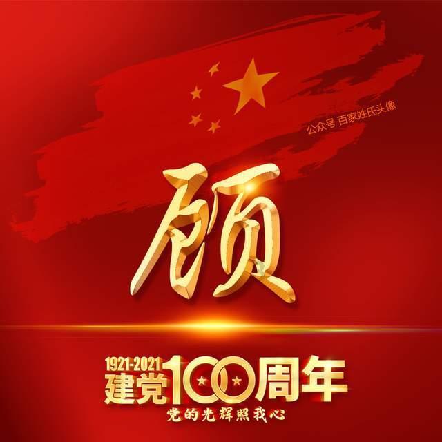 人生的意义是什么?-机智问答,智能回答问题的网站