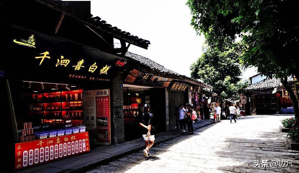 探索知识宝库!解锁97平的房子契税是多少?知识星球平台